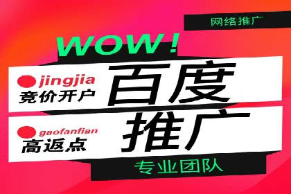 头条信息流广告的精准投放：从策划到执行的完整案例